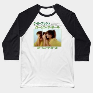 Retro Kate Bush Tribute Baseball T-Shirt